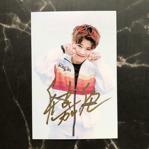 任嘉伦签名照片亲笔保真剧照定妆照周边明星写真粉丝礼物