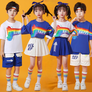 六一儿童啦啦队演出服幼儿园小学生班服运动会开幕式舞蹈潮流服装