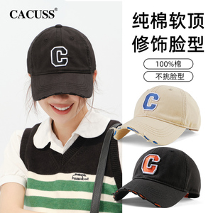 Cacuss帽子女春夏棒球帽男棉质可调节头围显脸小遮阳鸭舌帽软顶