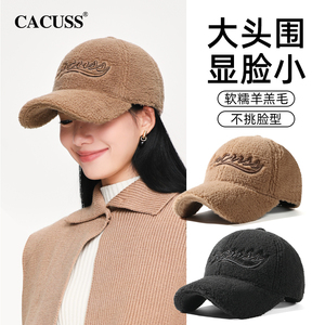 CACUSS帽子女款2024新款羊羔绒棒球帽春季大头围保暖冬季鸭舌帽男