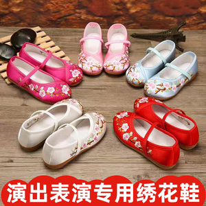 儿童绣花鞋汉服鞋女子古装布鞋新款女童表演舞蹈鞋中国风