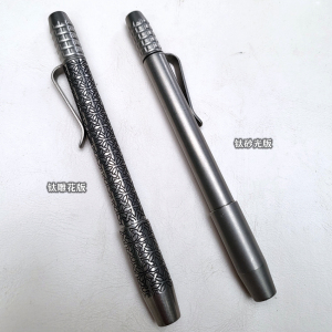 【g7笔芯】g7笔芯品牌,价格 - 阿里巴巴