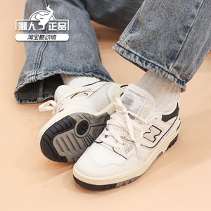 New Balance/NB 550新复古时尚休闲篮球鞋男女运动鞋BB550WT1/LWT