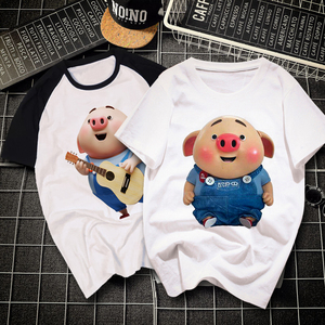 可爱小猪衣服同款男女情侣短袖夏装儿童t恤卡通宽松大码学生班服