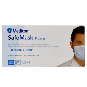 【上海发货 现货】麦迪康 普通医用口罩耳挂式50只/盒