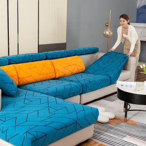 弹力沙发套全包万能套123组合