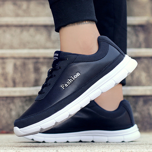 玛萨皇冠 运动鞋男鞋四季轻便男女跑步鞋板鞋慢跑鞋透气学生潮旅