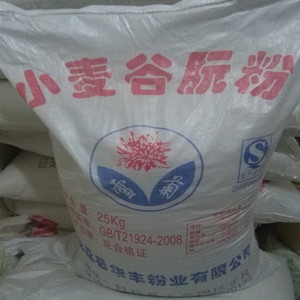 雪菊谷朊粉 烤面筋专用粉 小麦面筋粉谷原粉谷元粉谷阮粉25kg公斤