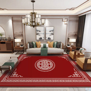 新中式古典红色喜庆客厅卧室茶室定制满铺手工羊毛混纺地毯结婚毯
