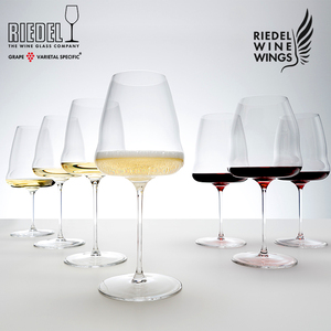 奥地利RIEDEL WINEWINGS酒翼系列无铅水晶玻璃红白葡萄酒杯香槟杯