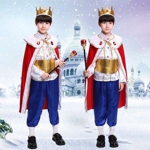 万圣节儿童服装男童国王王子演出服cosplay装扮化妆舞会表演礼服