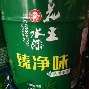 花王水漆臻净味水性乳胶漆刷墙涂料内墙室内家用墙漆