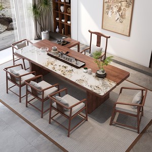 新中式实木茶桌岩板桌办公室茶桌椅组合家用大板泡茶桌招待茶桌椅