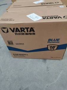 VARTA瓦尔塔12V80AH汽车电瓶95D31 6-QW-80 (622)挖机装载机工程