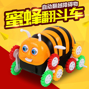 新品电动玩具车 小蜜蜂翻斗车 自动翻转儿童电动车新奇特玩具批发