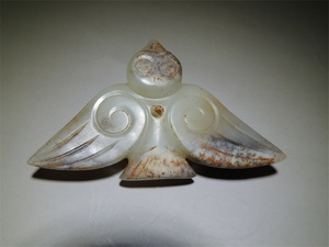 古玉老玉 西周时期的玉鸟 老和田籽料 包老到代 全品相