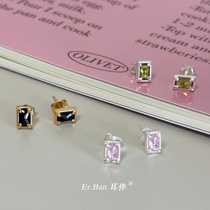 冰糖方块耳钉高级感纯银耳环锆石法式小众设计粉色黑色新款耳饰女