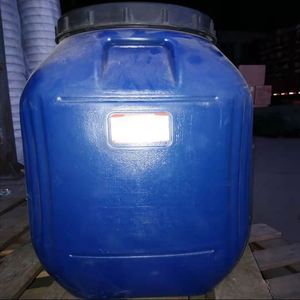 东方雨虹bcs231正品橡胶沥青防水涂料防水底油50公斤非固化