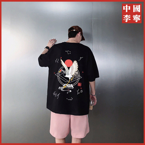 中国李宁短袖男女情侣仙鹤t恤宽松纯棉圆领半袖体恤夏季新款国潮
