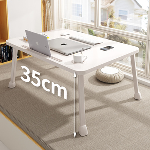 床上小桌子可折叠四个腿电脑桌座子四角方桌加高款坐地桌小矮桌子