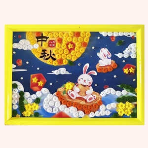 中秋节快乐儿童手工diy贴画幼儿小学生创意制作纽扣粘贴画材料包