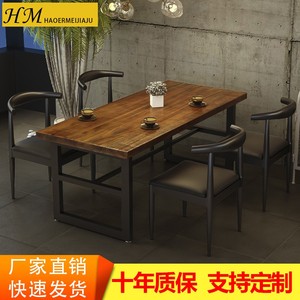 复古实木铁艺餐桌椅组合工业风咖啡厅奶茶店酒吧餐钦休闲loft桌椅