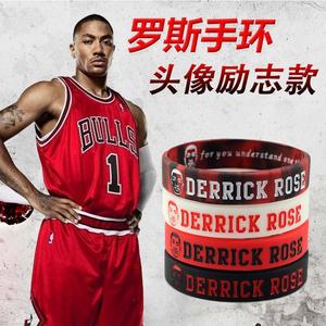 nba克利夫兰骑士队球星1号罗斯头像励志手环熔岩迷彩夜光硅胶腕带