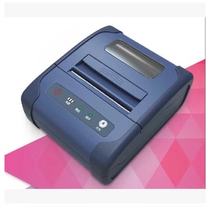 映美pp-76d便携式针式发票打印机 手持蓝牙营改增卷式发票打印机