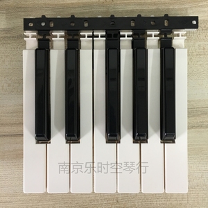 YAMAHA雅马哈PSR550 S910 S750 S950 S970电子琴按键专用黑白键