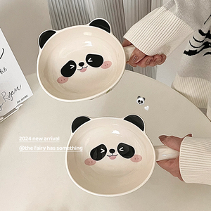 可爱熊猫陶瓷带手柄焗饭碗家用2023新款烤碗餐具高颜值单个沙拉碗