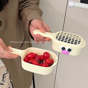 洗水果神器可爱沥水篮2024新款厨房家用新款客厅淋水篮精致小果盘