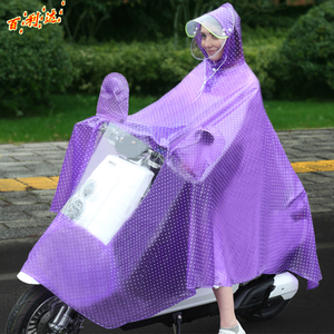 百利达雨衣单人男女成人韩国时尚电动自行车加大加厚骑行透明雨披