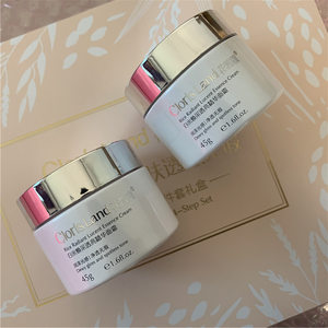 花皙蔻官方正品白米焕采透亮精华高保湿面霜护肤补水提亮祛黄滋润