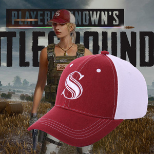 绝地求生大逃杀 大吉大利晚上吃鸡cos周边帽子 pubg吃鸡战术帽子