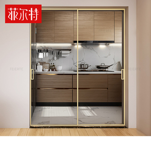 菲尔特铝合金窄边框推拉门厨房移门金色阳台客厅钢化玻璃移门网红