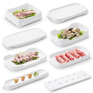 密胺火锅店专用盘子菜盘白色创意海底捞餐具烤肉自助餐配菜盘商用