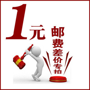 直播专拍 1元 文玩核桃 磨盘 白狮子头 手串 南疆石 野生小众