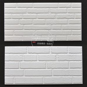 四川 白色文化石 外墙 花园瓷砖 纯白哑光凹凸仿古墙地砖