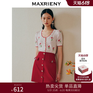 [瓜分百万红包]MAXRIENY小红花甜美针织衫开衫薄毛衫上衣