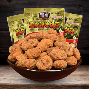 重庆怪味胡豆渝马