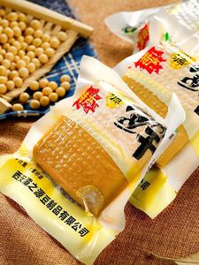 低卡脂无油代餐厚豆干散装整箱豆腐干健身餐小零食即食3包尝鲜