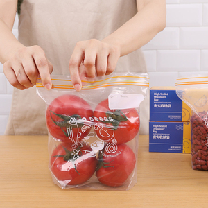 厨房用品环保PE食品密封袋透明食物储存袋抽取式双筋食物保鲜袋