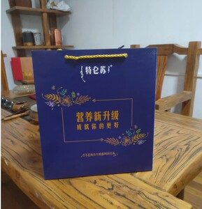 特价蒙牛特仑苏手提袋双提牛奶礼品袋高档纸袋可订做批发量大从