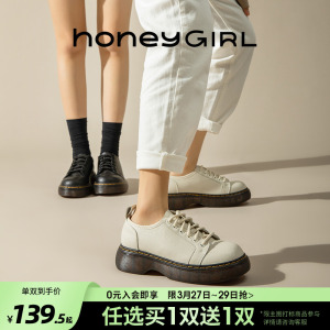 honeygirl荔枝纹白色厚底小皮鞋女2022春新款英伦风增高jk乐福鞋