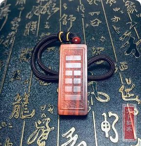 风雷益卦 五行补木 印度小叶紫檀雕木刻挂件项链 八卦吊坠 定制