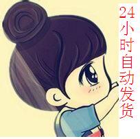 王者荣耀cdk礼包_王者荣耀cdk礼包