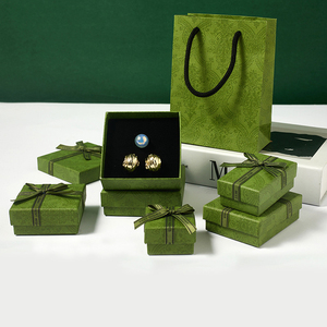 大理石纹渐变绿色蝴蝶结菱格透明薄膜悬浮饰品包装纸礼盒子手提袋