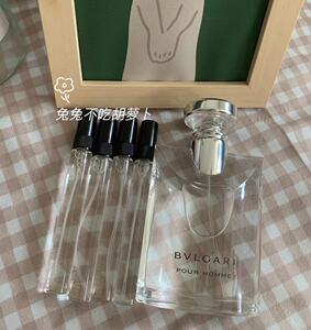 现货 试香 宝格丽大吉岭茶原版 极致 白茶5ml/10ml