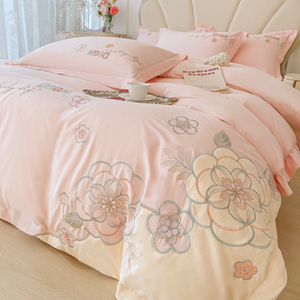 高端轻奢花卉刺绣全棉四件套主卧被套纯棉床单粉色结婚高级感床品