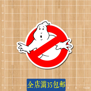 153. 捉鬼敢死队 Ghostbusters吉他冰箱笔记本旅行箱滑板手账贴纸